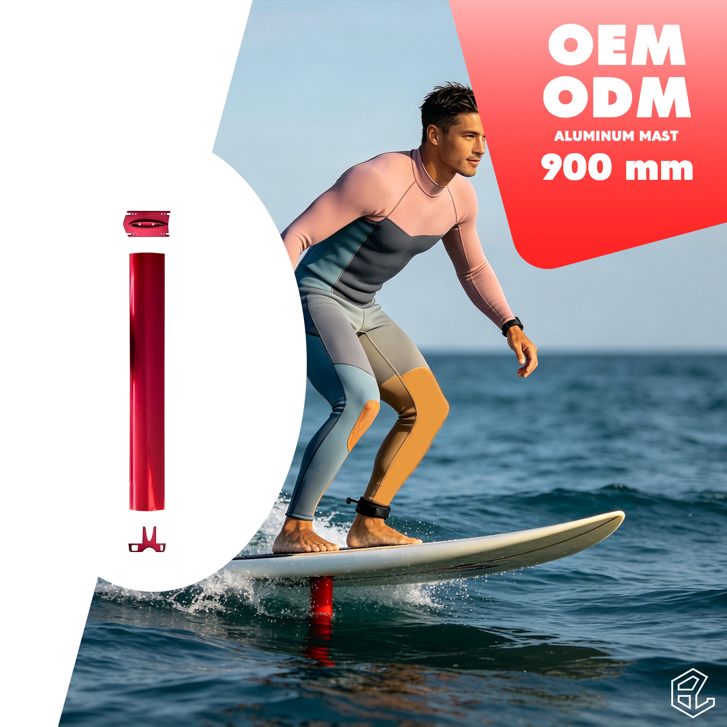Latest company case about Foil Accessory Aluminum Mast  90cm 19mm  Adapter Mast Aluminum Alloy