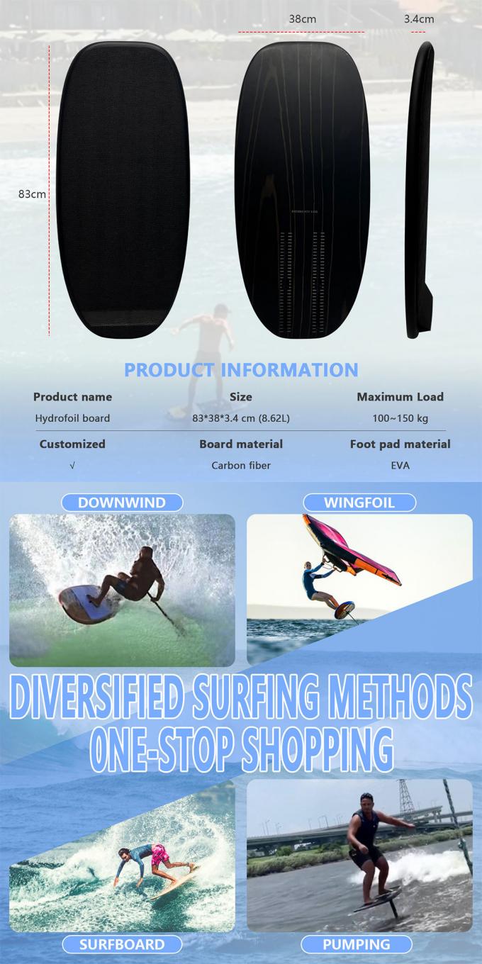 Lightweight 83CM Hollow Carbon Fiber Surfboard Kite Waterplay Wingfoil ...